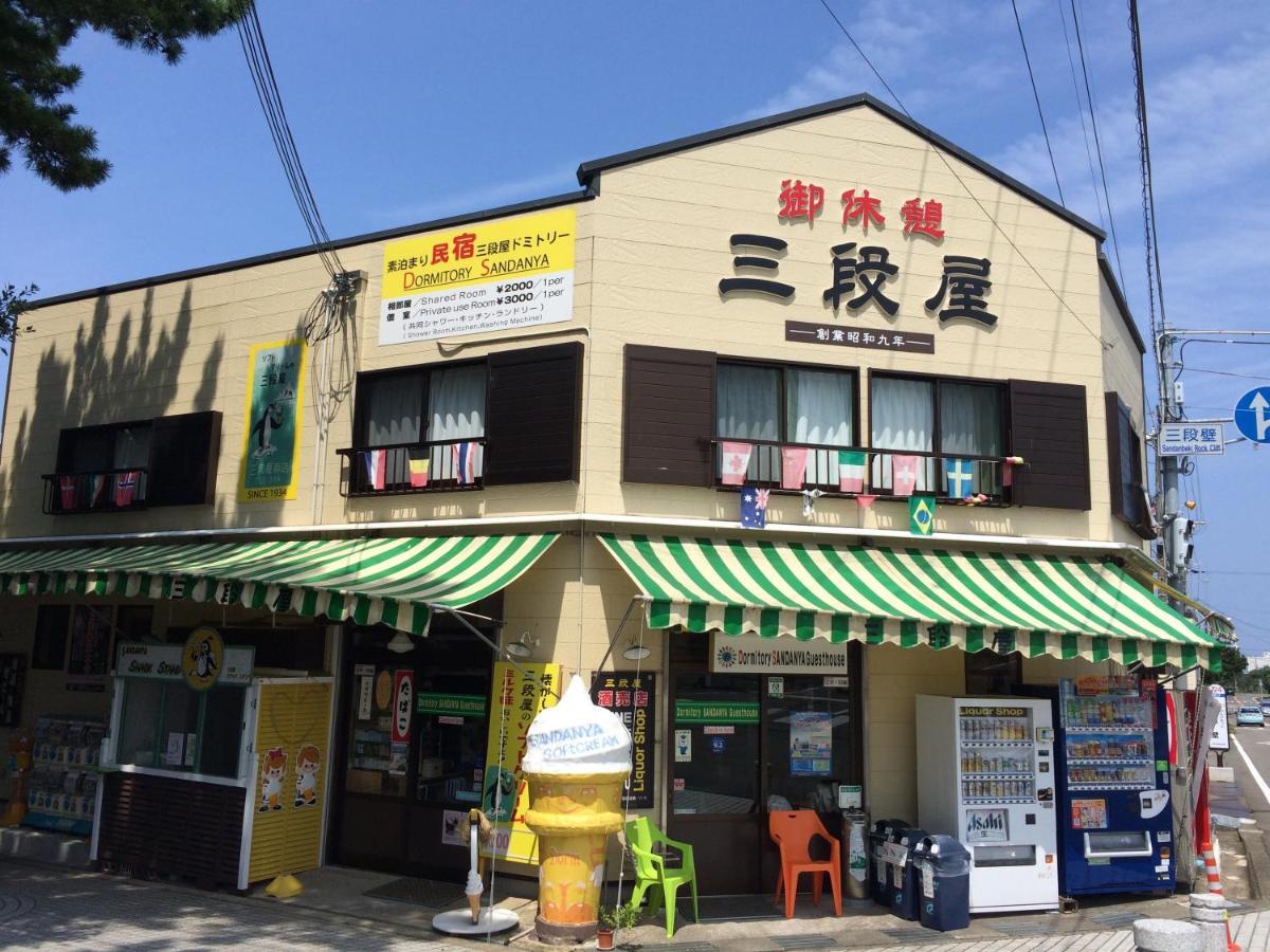 Dormitory Sandanya Guesthouse Shirahama Dış mekan fotoğraf