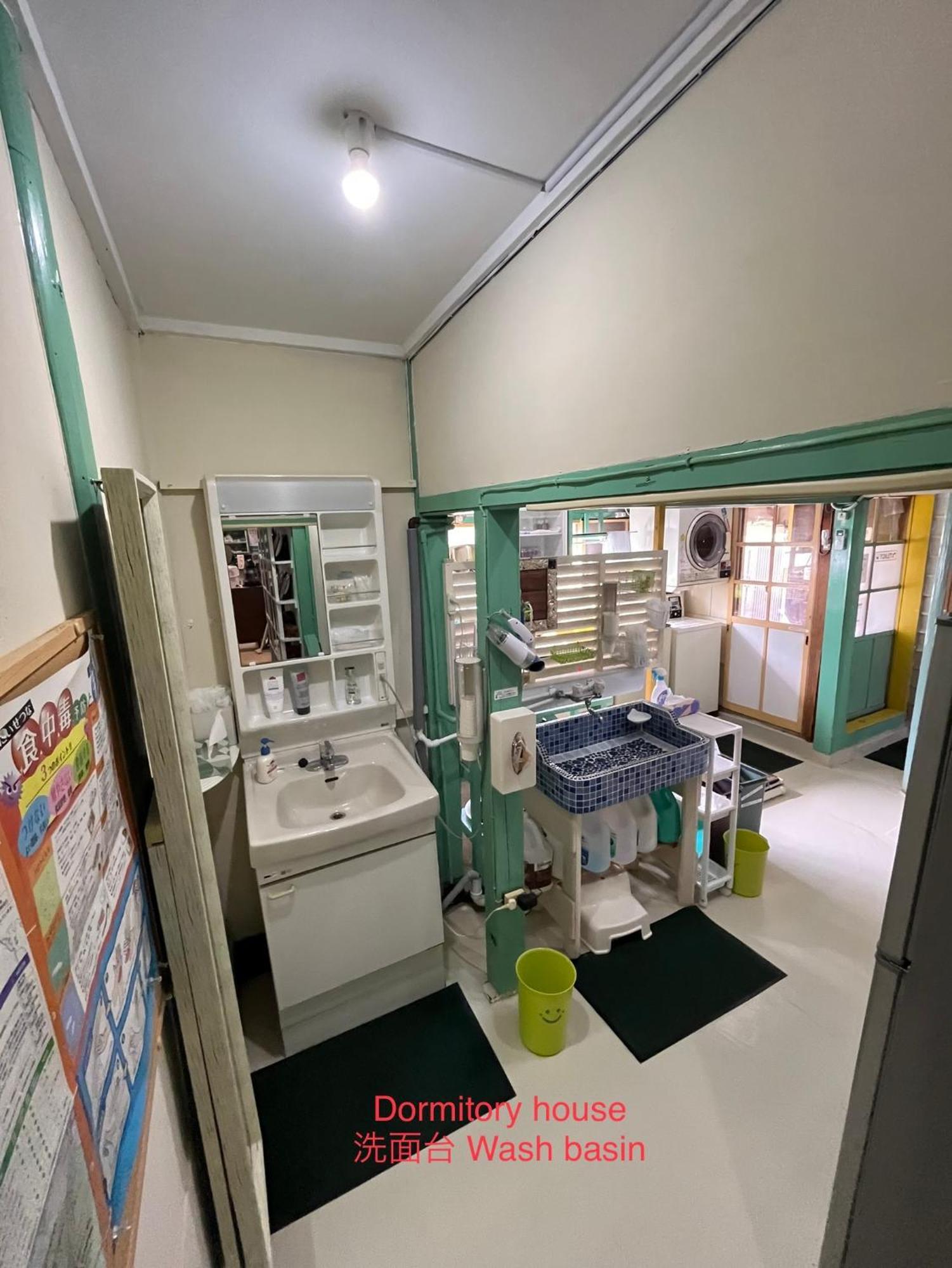 Dormitory Sandanya Guesthouse Shirahama Dış mekan fotoğraf